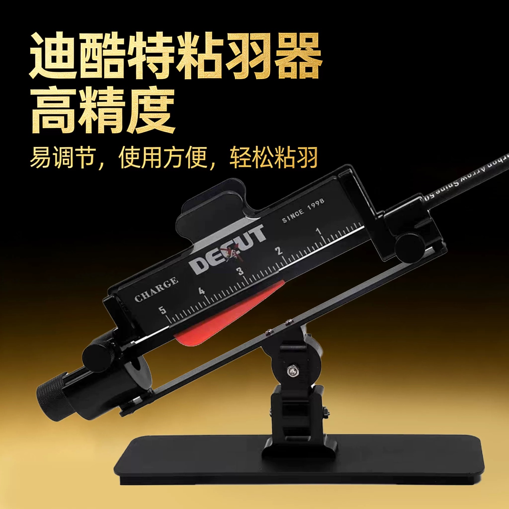 Archery Fletching Jig Arrow Fe - Arrow Carbon Shaft ulasan dan harga